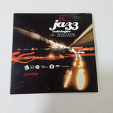 Jazz Catalogue. 2005/2006