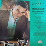 Jim Porto. Bahía Paradise ( Si Qué Calor)