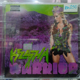 Kesha. Warrior