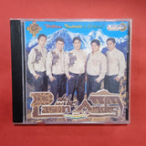 Pasión De Los Andes. CD