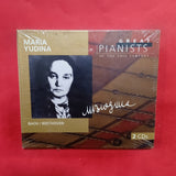 Maria Yudina. Bach, Beethoven. CD