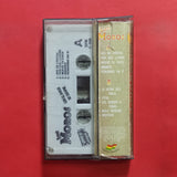 Los Moros. Con El Sabor De Siempre. Cassette