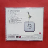 Alejandro Sanz. MTV Unplugged. CD