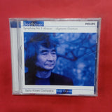 Seiji Ozawa Y Saito Kinen Orchestra. Sinfonia No.3 "Eroica" de Beethoven. CD