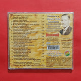 Homenaje A Alberto Ruiz Lavadenz. CD