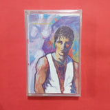Emmanuel. Esta Aventura. Casette