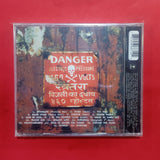 Tricky. A Ruff Guide. CD