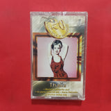 Thalía. 20 Kilates Musicales. Cassette