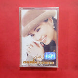 Ana Gabriel. Soy Como Soy. Casette