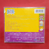 The Rugrats Movie. Music From The Motion Picture. CD