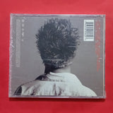 Eurythmics. Peace. CD