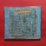 Super Tropical Bailable '99. CD