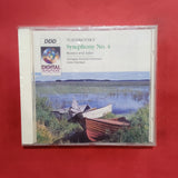 Tchaikovsky. Symphony No. 4. Romeo And Juliet. Georgian Festival Orchestra. Jahni Mardjani. CD