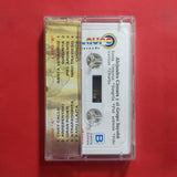 Alejandro Camara Y El Grupo Sayubú. Niño Travieso. Cassette