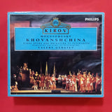Kirov. Moussorgsky Kovanshchina. CD