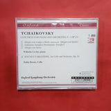 Tchaikovsky. First Piano Concerto Op. 23. Rococó Variations Op. 33. CD