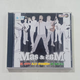 Mas y Mas. El Grupo Más Cumbiero de Bolivia. CD