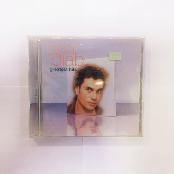 Amr Diab. Greatest Hits