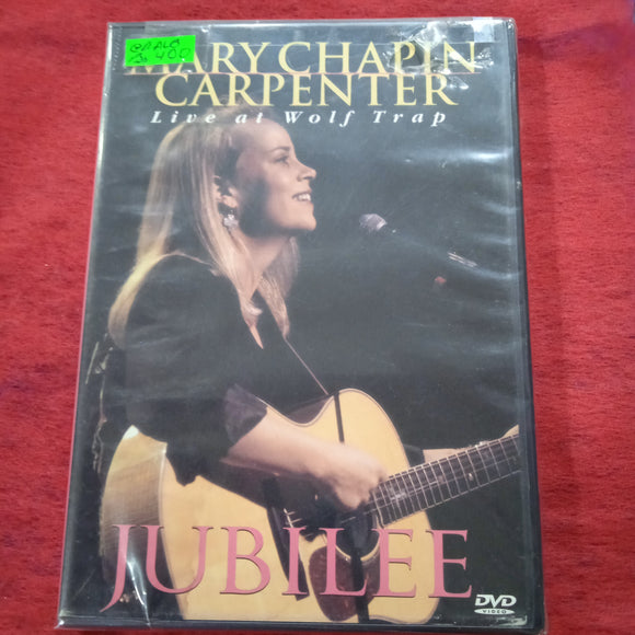 Mary Chapin Carpenter. Jubilee.