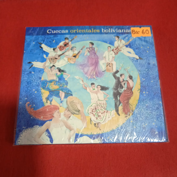 Cuecas Orientales Bolivianas