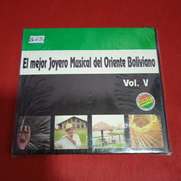 El Mejor Joyero Musical Del Oriente Boliviano Vol. V