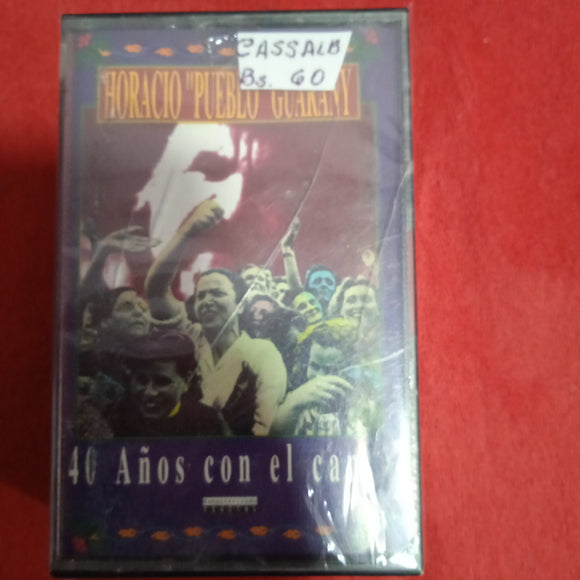 Horacio 
